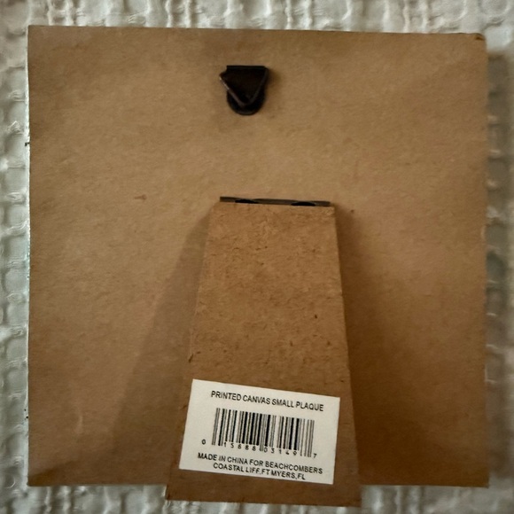 Beach Themed Wall Art 4x4" - Picture 2 of 2